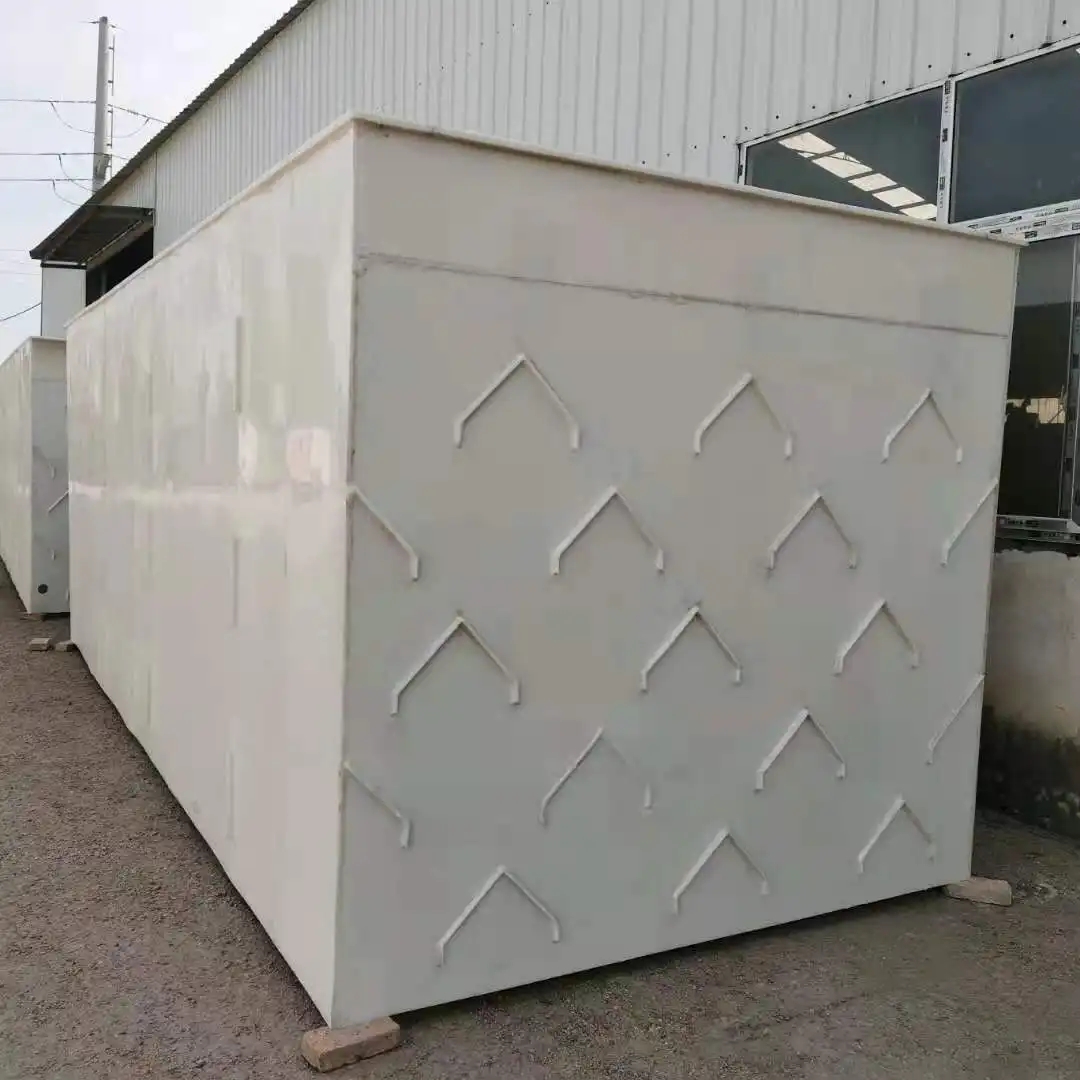 uasb三相分離器在較低應力下的位移